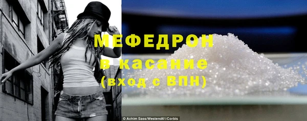 ГАЛЛЮЦИНОГЕННЫЕ ГРИБЫ Коряжма