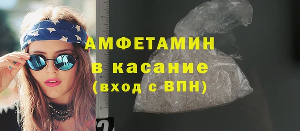 дживик Костерёво
