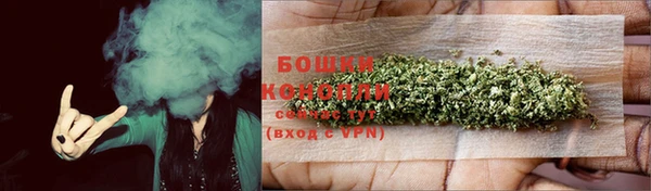 мескалин Краснотурьинск