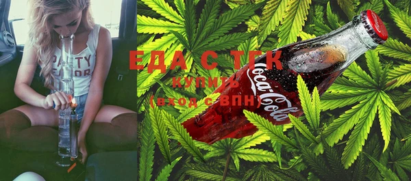 ГАЛЛЮЦИНОГЕННЫЕ ГРИБЫ Коряжма