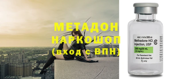 ГАЛЛЮЦИНОГЕННЫЕ ГРИБЫ Коряжма
