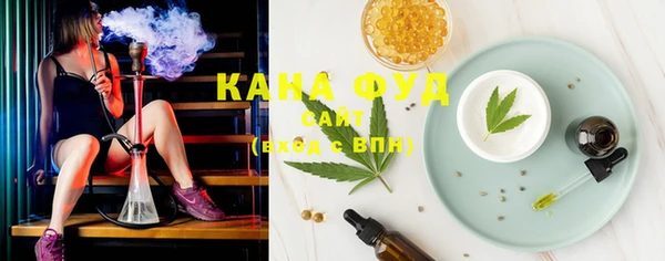 прущие грибы Корсаков