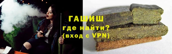 дживик Костерёво