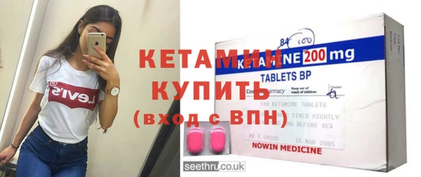 ГАЛЛЮЦИНОГЕННЫЕ ГРИБЫ Коряжма