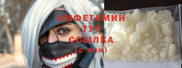 дживик Костерёво