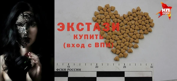 дживик Костерёво