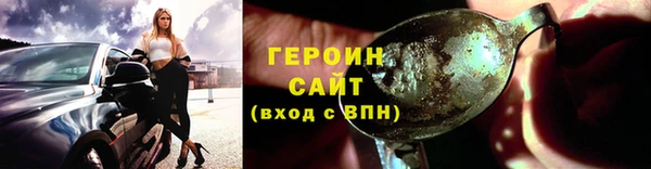 дживик Костерёво