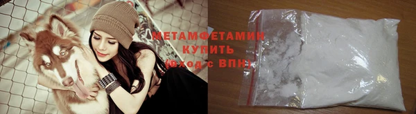 дживик Костерёво