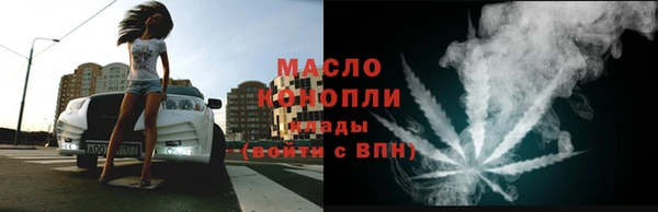 ГАЛЛЮЦИНОГЕННЫЕ ГРИБЫ Коряжма