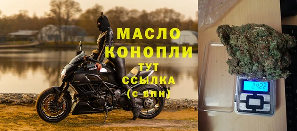 ГАЛЛЮЦИНОГЕННЫЕ ГРИБЫ Коряжма