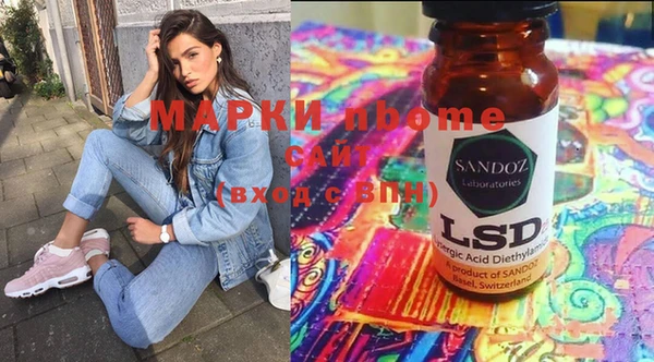 ГАЛЛЮЦИНОГЕННЫЕ ГРИБЫ Коряжма