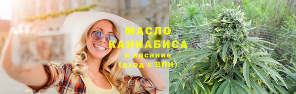 таблы Козельск