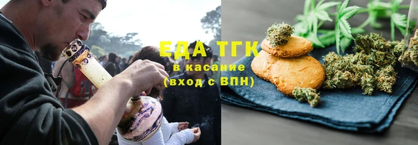 ГАЛЛЮЦИНОГЕННЫЕ ГРИБЫ Коряжма
